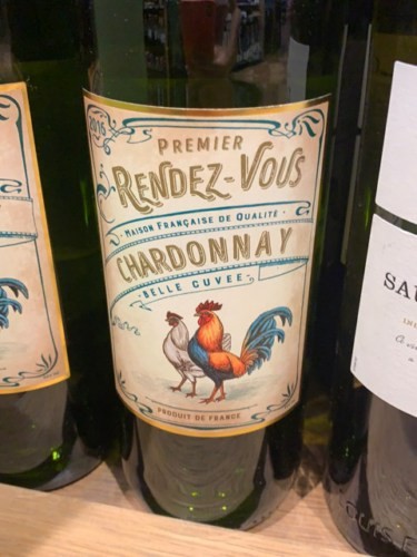 Вино Premier Rendez-Vous Chardonnay 2016 белое сухое 0,75л 13,5%