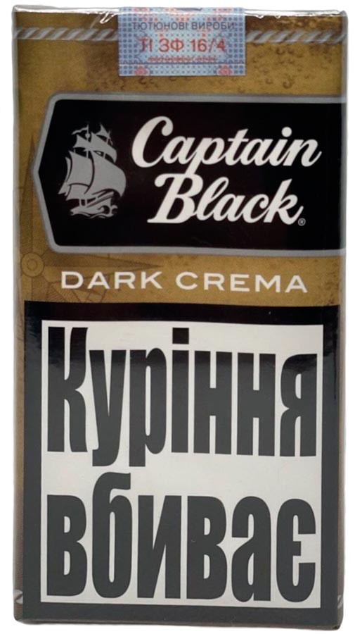 Сигареты Captain Black Dark Crema