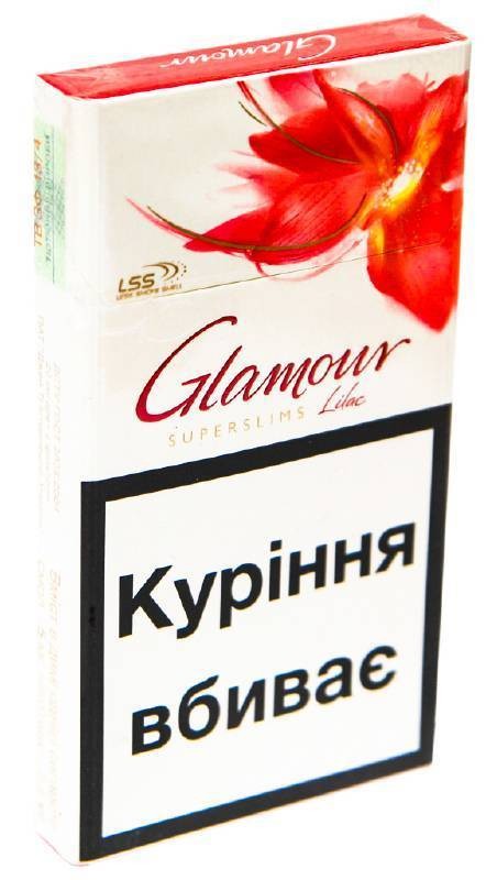 Сигареты Glamour Lilac 5