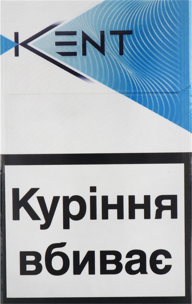Цигарки Kent HD Blue