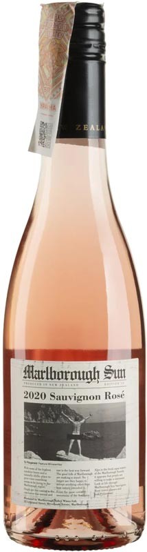 Вино Marlborough Sun Sauvignon Rose розовое сухое 12.5% 0.375 л