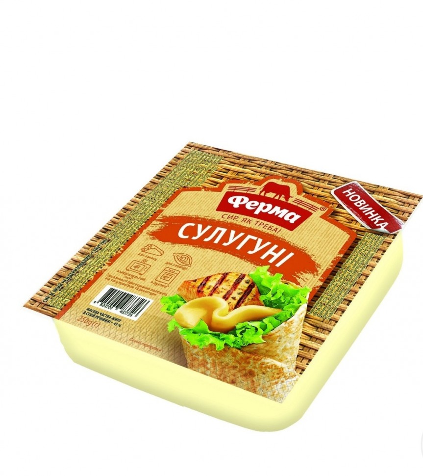Сыр мягкий Сулугуни 250г Ферма