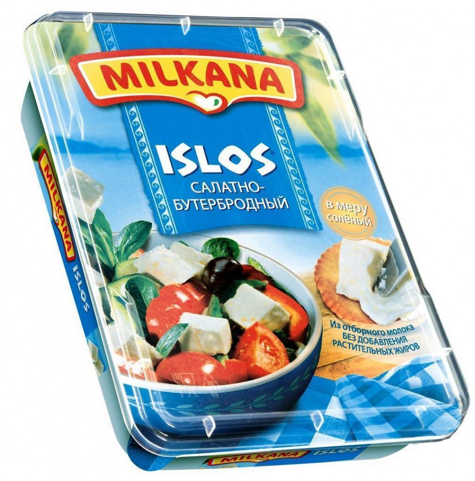 Сыр салатно-бутербродный Islos Milkana 180 г