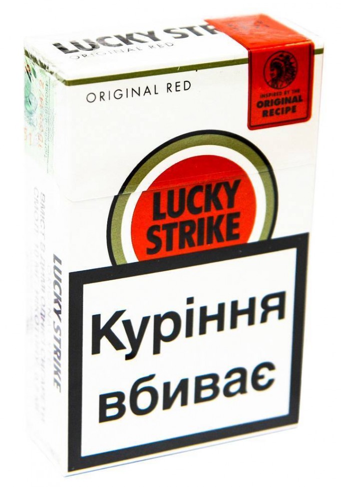 Сигареты Lucky Strike Original Red