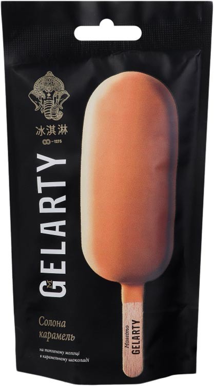 Морозиво Ескімо Солона карамель на топленому молоці, Gelarty, 80г