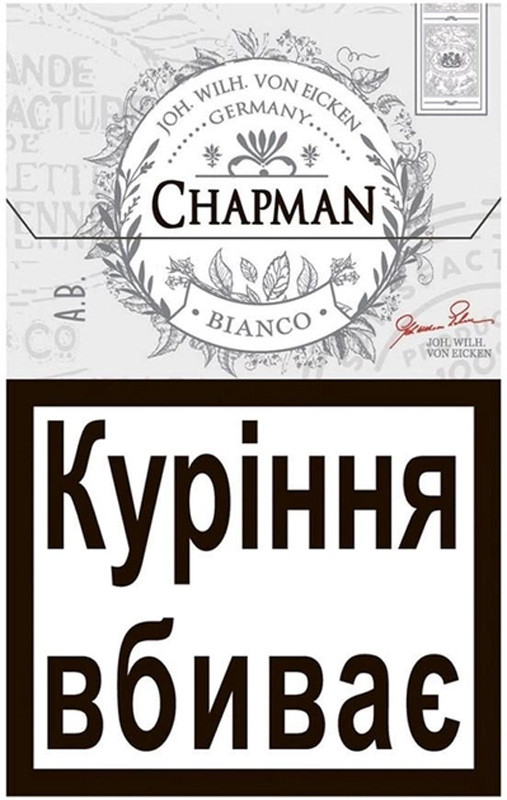 Сигареты Chapman Bianco