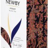 Чай Newby Assam чорный 25х2 г