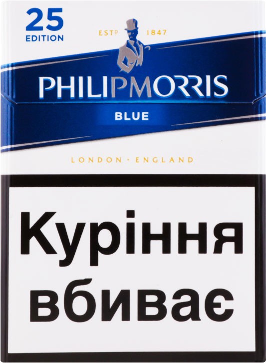 Цигарки Philip Morris Blue 25шт