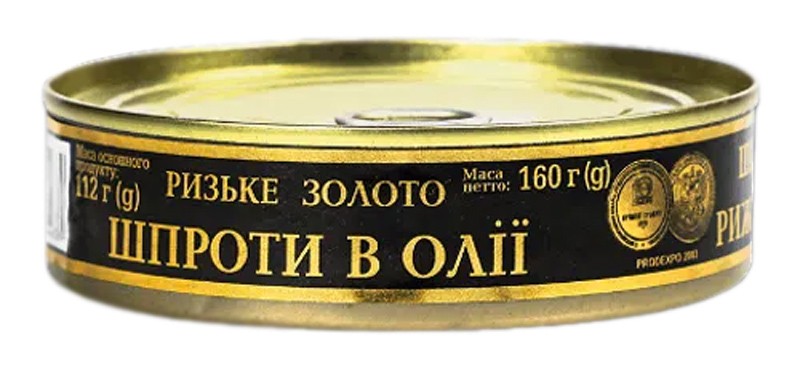 Шпроты Riga Gold Рижское золото в масле (ключ) 160г