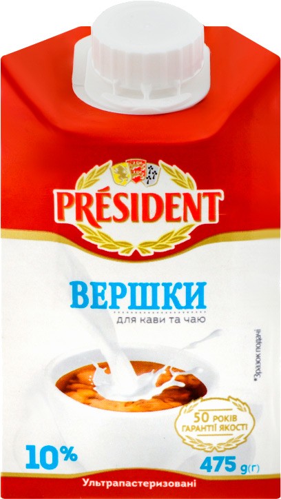 Вершки President Cream 10% 475 г
