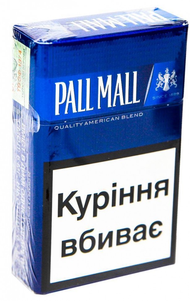 Сигареты Pall Mall Blue