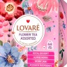 Чай Lovare Flower Tea Assorted ассорти 4 вида по 8 пакетиков