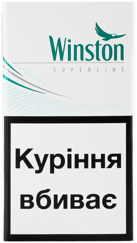 Сигареты Winston Green Superline