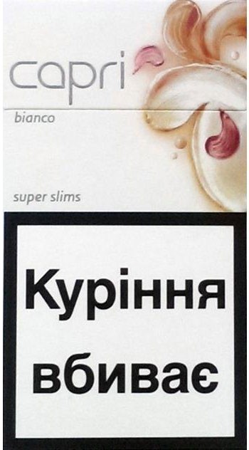 Сигареты Capri Bianco Slims