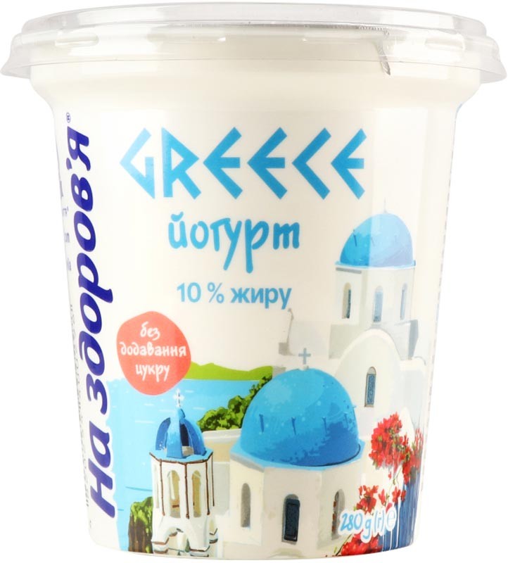 Йогурт На здоровье Греческий 10% 280 г