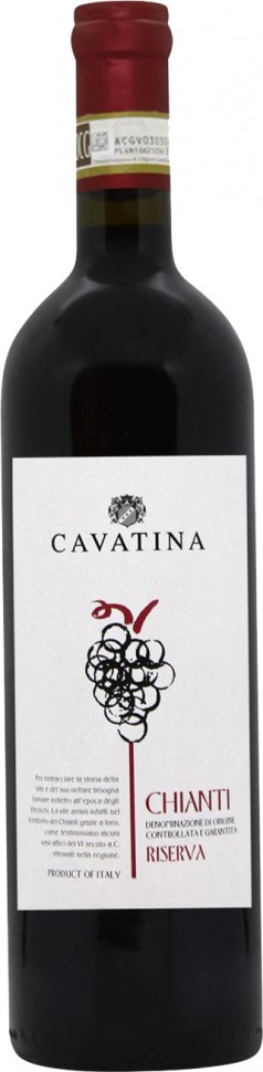 Вино Cavatina Chianti Riserva DOCG White label червоне сухе 13% 0,75 л