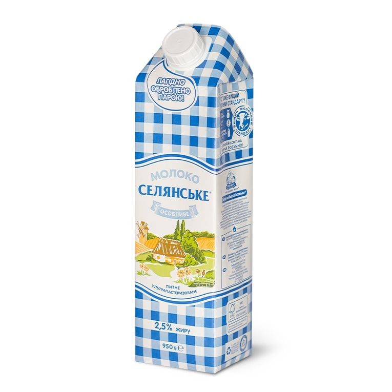 Молоко Селянское Особенное у/паст.1,5% 950г