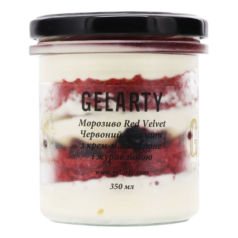 Морозиво Gelarty Червоний оксамит з кремом маскарпоне і журавлиною 350мл