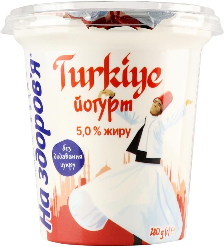 Йогурт На здоровье Турецкий 5% 280 г