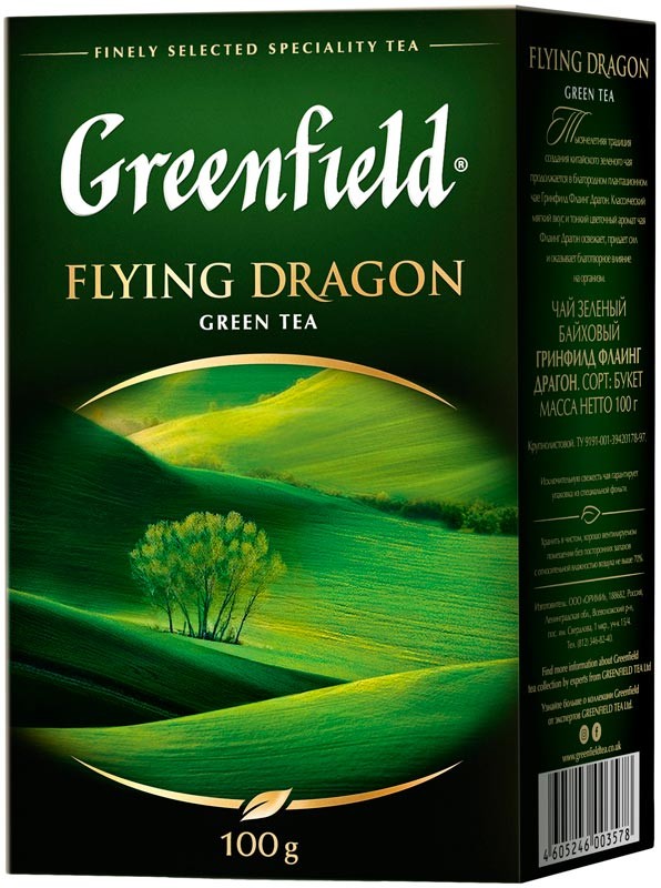 Чай листовой Greenfield Flying Dragon 100 г