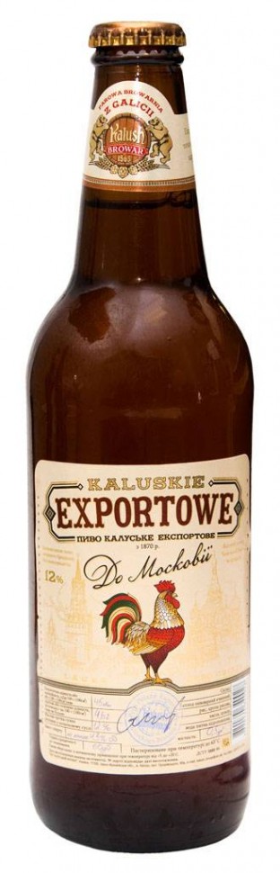 Пиво светлое Kaluskie экспортное "До Московії" 0,5л