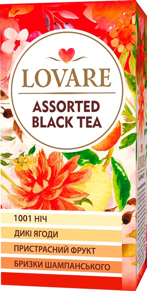 Чай Lovare Assorted 24х2 г