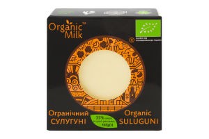 Сир Organic Milk Сулугуні 35% 165г