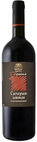 Вино Besini Саперави красное сухое 13% 0,75л