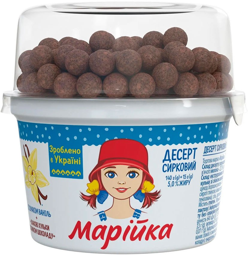 Творожный десерт Марийка с шоколадными шариками 5% 140 г