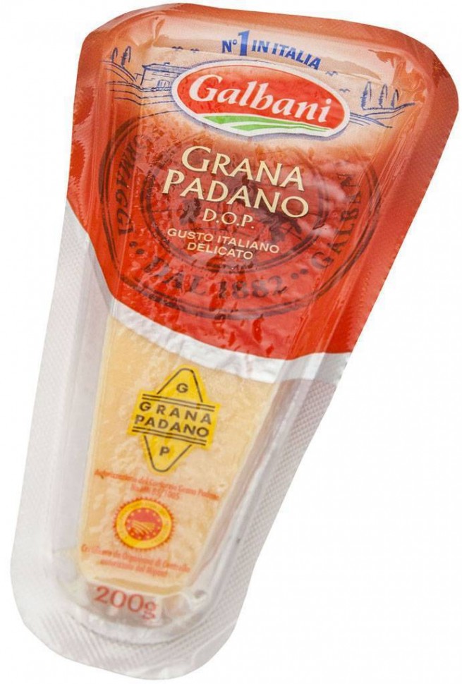 Сыр твердый Grana Padano 200г