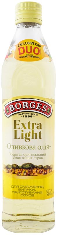 Масло оливковое Borges Extra Light 500 мл