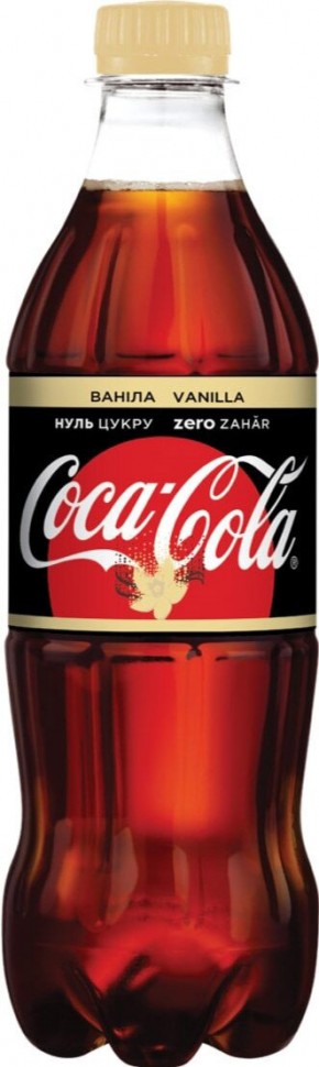 Напій Coca-Cola ZERO Vanilla 0,5л.