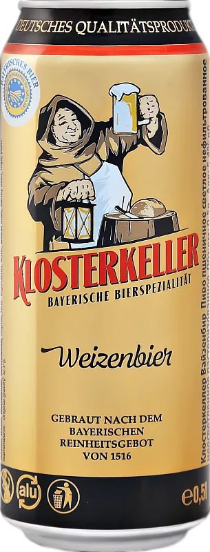 Пиво Klosterkeller Weizenbier 5,4% 0.5л, ж/б
