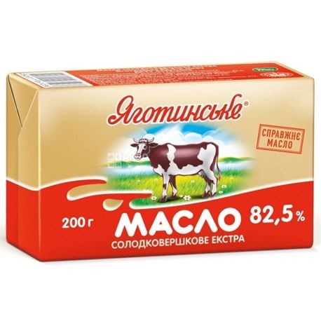 Масло сливочное Яготинське 82,5% 200г