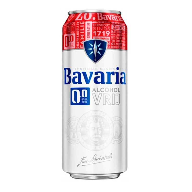 Пиво Bavaria безалкогольне світле фільтроване 0,5 л ж/б