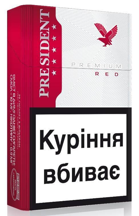 Сигареты President Premium Red