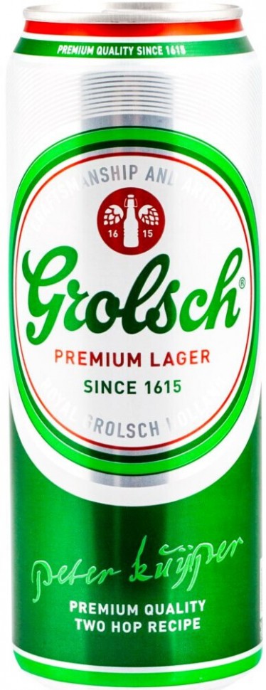 Пиво Grolsch Premium Lager 5% 0,5л