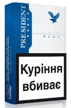 Сигареты President Premium Blue