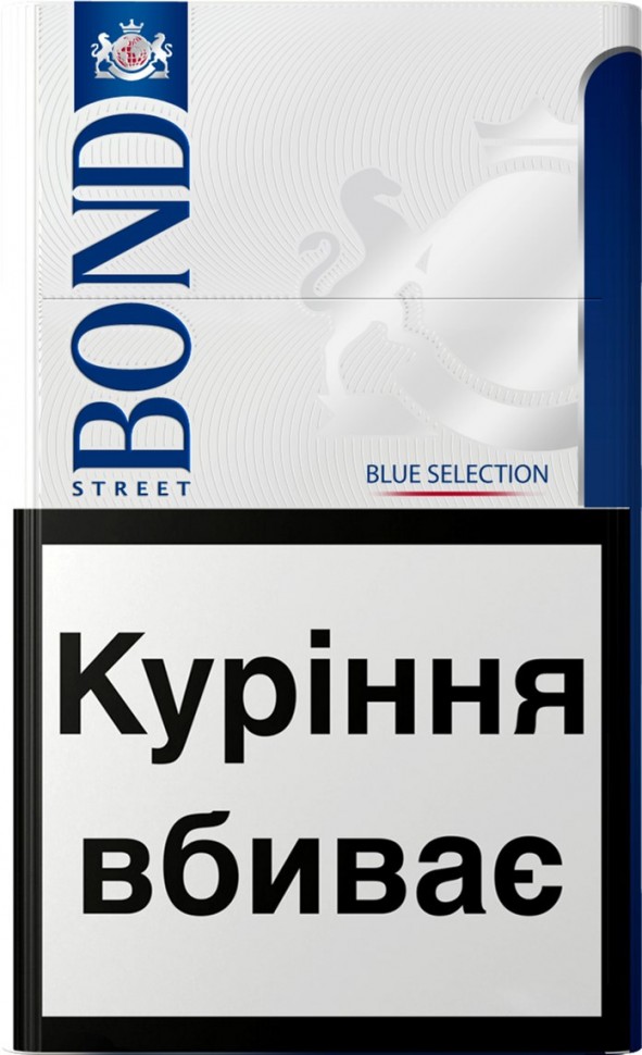 Сигареты Bond Street Blue Selection