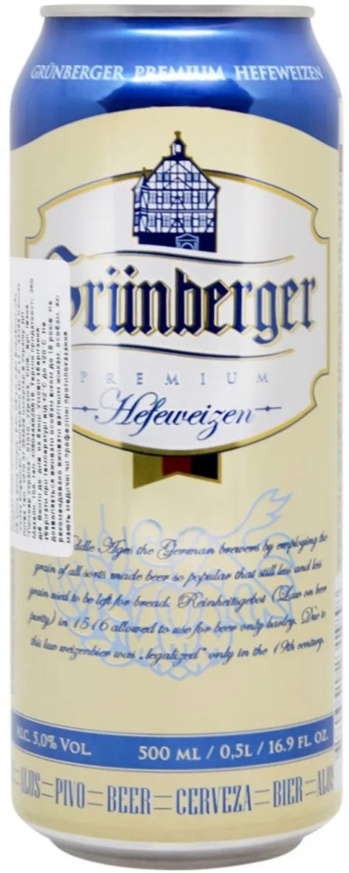 Пиво Grunberger Hefeweizen светлое нефильтрованное 5% 0.5 л