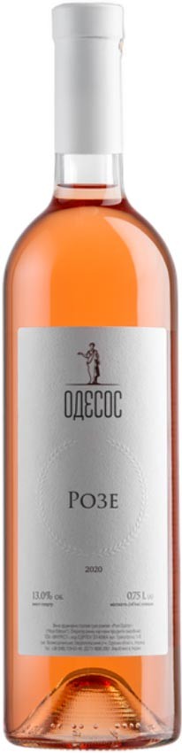 Вино Odesos Rose розовое сухое 13-15% 0.75 л