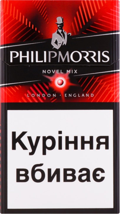 Сигареты с фильтром Philip Morris Novel Mix Summer 20шт