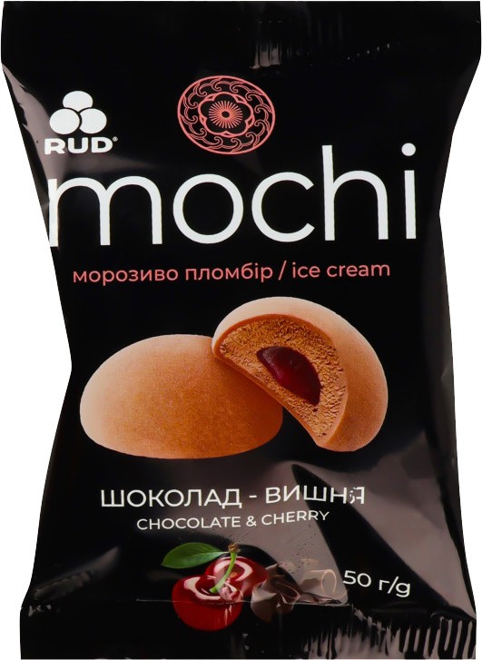 Мороженое Рудь Mochi Шоколад-вишня пломбир 50г