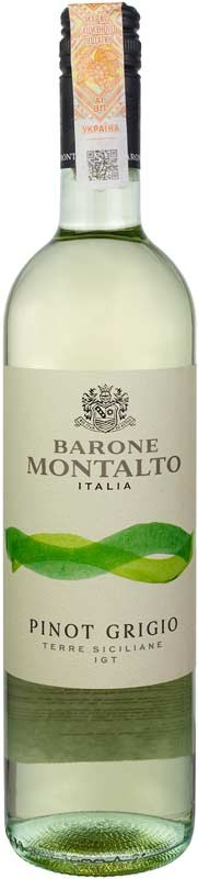 Вино Montalto Pinot Grigio Terre Siciliane IGP сухе біле 12% 0.75 л