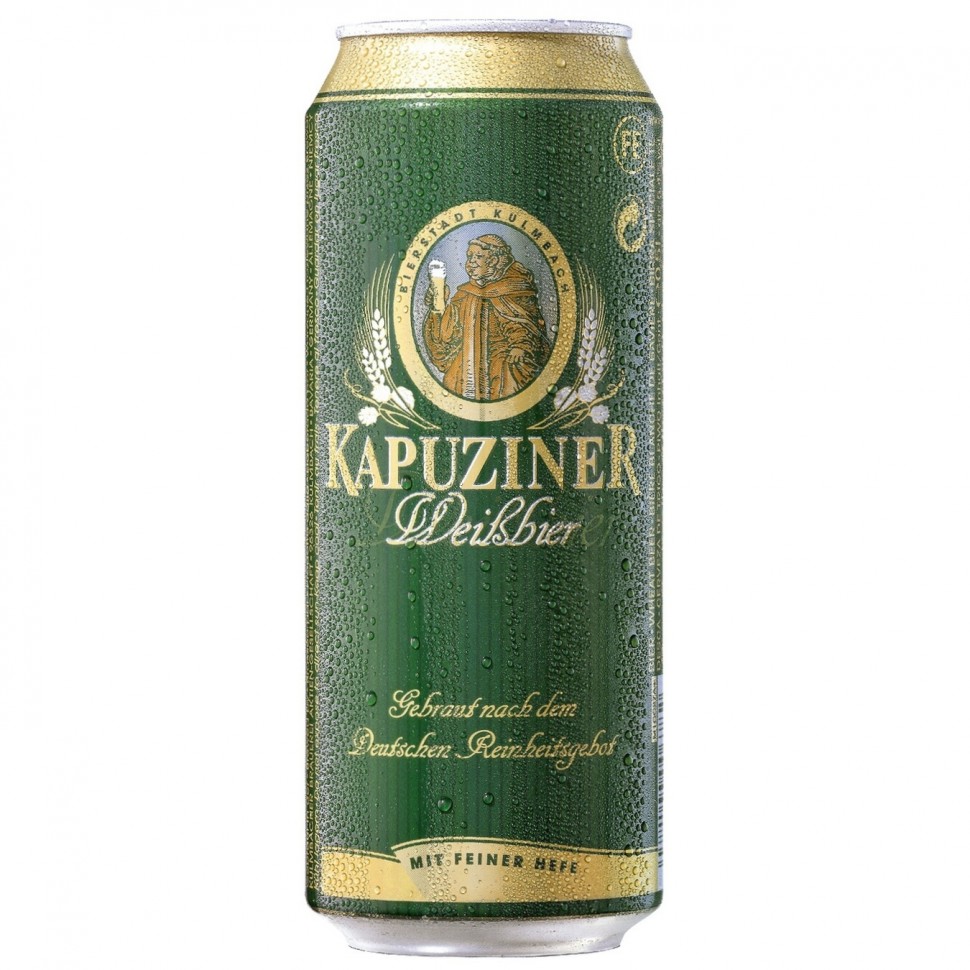 Пиво Kapuziner Weissbier 0,5 Германия ж/б