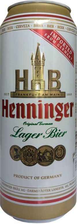 Пиво світле Heineken 4,8% 0,5л ж/б
