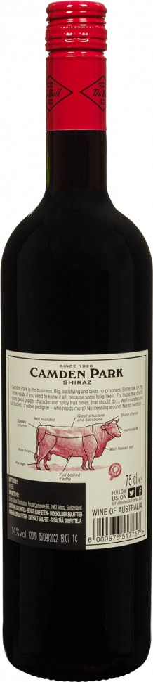 Вино Origin Wine Camden Park Shiraz червоне сухе 14% 0,75 л