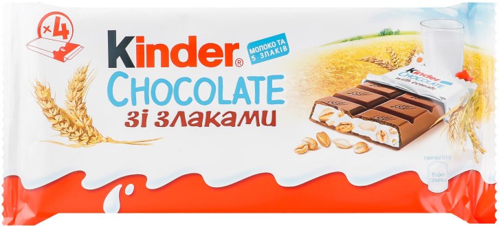 Шоколад Kinder Chocolate молочний зі злаками 94 г
