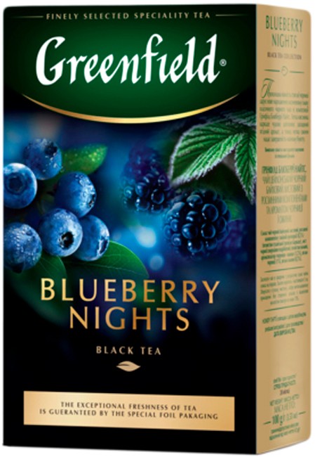 Чай Greenfield Blueberry Night черный с ароматом черники и ежевики 100 г