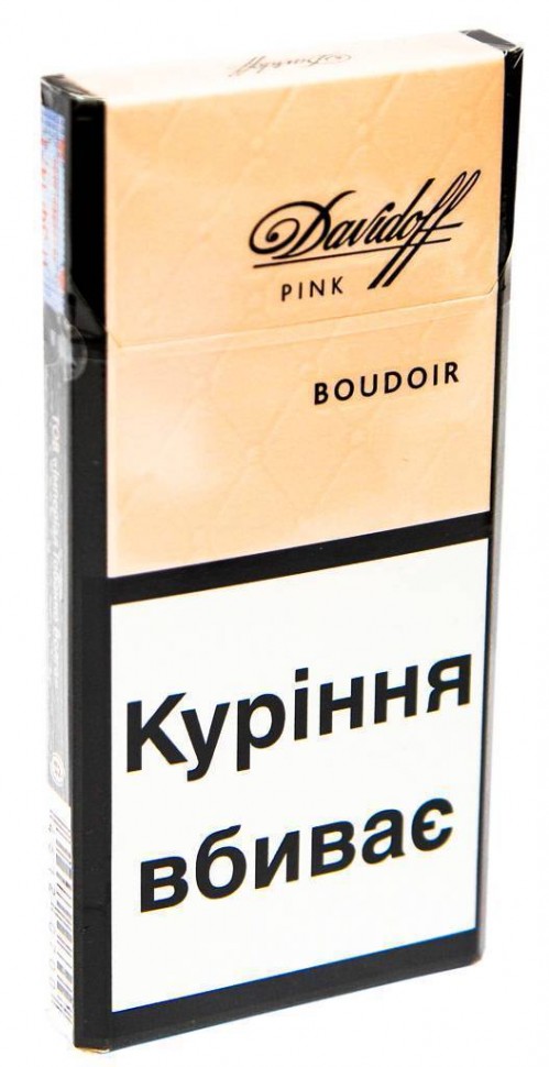 Сигареты Davidoff Boudoir Pink Slims